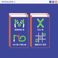 https://images.plurk.com/2piysNW39E6eEGr3lkycTR.jpg