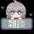 https://images.plurk.com/2pjAVyeUEfV6BWYi8wnPtA.gif