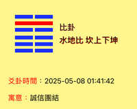 https://images.plurk.com/2pl4R7rmHIBgvJoK7rs8HZ.jpg