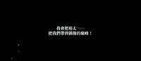 https://images.plurk.com/2pof9B4IJmdOZkkPQ88SAo.png