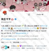 https://images.plurk.com/2pom7GH8QhFHZzBPa77yjp.png