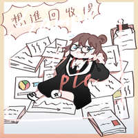 https://images.plurk.com/2ppbt3mWUY3Pe4D5aSsf3S.jpg