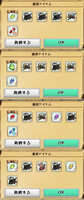 https://images.plurk.com/2pq8liUhtJ6StRy288L6wC.jpg