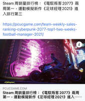 https://images.plurk.com/2prVIszVbhSWIZqzp2sasI.jpg