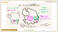 https://images.plurk.com/2psF2MPGjJO1pFFLy2MLtP.png