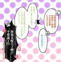 https://images.plurk.com/2ptnsPUb21AhPTR5MBxNcL.jpg