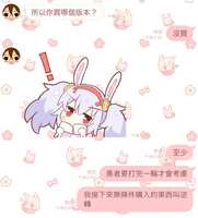 https://images.plurk.com/2puSRtvHmCwZygdaOJ55Cs.jpg