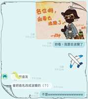 https://images.plurk.com/2puqgaAnAsKi1F1m0F0qLR.jpg