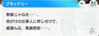https://images.plurk.com/2pw6pTqL59rsAQuFFRvuGx.png