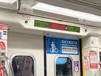 https://images.plurk.com/2pwyMBQvUA3uPLSWCxDMyD.jpg