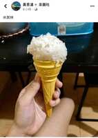 https://images.plurk.com/2pzeuq80dhVcb4qT9GSEr2.jpg
