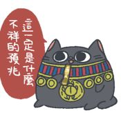 https://images.plurk.com/2q0pI3W6QiXa2FSLIEbpzs.png