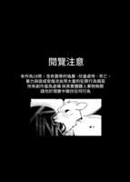 https://images.plurk.com/2q19NJcEDB7XRcqpGJHojS.jpg