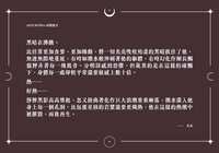 https://images.plurk.com/2q1Cj840Ua5DXV1R75A1ro.png