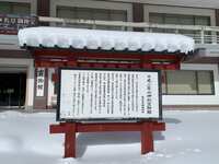 https://images.plurk.com/2q1epMuJ5wFtmDMtUagk83.jpg