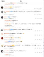 https://images.plurk.com/2q48Nw1VdiOciBJNPFS5dy.jpg