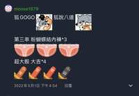 https://images.plurk.com/2q5B9VdQRcbQDBM9Yh64on.jpg