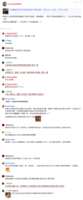 https://images.plurk.com/2q60vBZynD7s7uOuRulgaF.png
