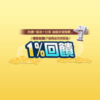 https://images.plurk.com/2q6X376GU3xthvCNwNNKmr.jpg