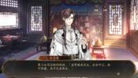 https://images.plurk.com/2q86Ax2ceryzhuO5QTD2HE.png