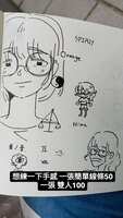 https://images.plurk.com/2q8JRds5dTNSEX7T23TH.jpg