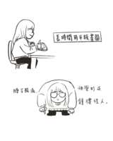 https://images.plurk.com/2q8TAWK1F1UVUNPobusr5V.png