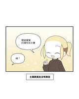 https://images.plurk.com/2q9D66w1WoH8aTFsNQf057.jpg