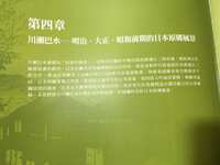 https://images.plurk.com/2q9WYucdlkDGafc92DGWTK.jpg