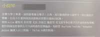 https://images.plurk.com/2qBA559biPI6R05E2FGhme.jpg