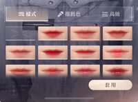 https://images.plurk.com/2qBxTZSeXynqPqYRwYzlRM.jpg