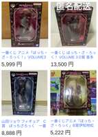 https://images.plurk.com/2qCULnlFcLL2Zlg10iTm42.png