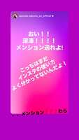 https://images.plurk.com/2qDZBOsxkGa7SsiXRE2l7e.png