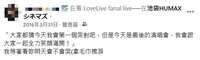 https://images.plurk.com/2qH1HBgbI8tzTuP2PWrS98.png
