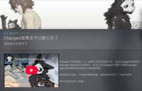 https://images.plurk.com/2qHKpHj2WM35tjofLgHg3w.png
