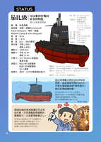 https://images.plurk.com/2qHQtV0ZlWE2yuAqtMyACy.jpg