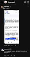 https://images.plurk.com/2qIdw1idu601V1GY4lRh89.jpg