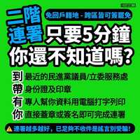 https://images.plurk.com/2qMMvco3kzNmZ8oe903uuD.jpg
