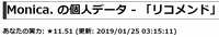 https://images.plurk.com/2qORQgyjxxhYYtD2e1eE2Z.png