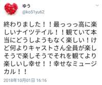 https://images.plurk.com/2qPBV0LDThGBXkGyxBTjpN.png