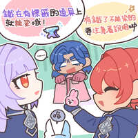 https://images.plurk.com/2qQ48iymkgvTjxiRY51Won.jpg