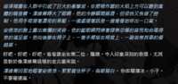 https://images.plurk.com/2qRfmtqSJNu6lJHlwUvkUV.png