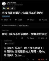 https://images.plurk.com/2qUTYlR02M32mXJjcLyw1K.jpg