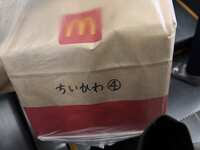 https://images.plurk.com/2qVlAMEG9FqRneW3nnetck.jpg