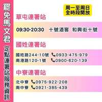 https://images.plurk.com/2qVwC371mKMPsrlQ7pdWAK.png