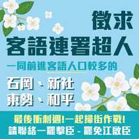 https://images.plurk.com/2qWC6p7qVLA08jhKmRqbqT.jpg