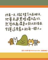 https://images.plurk.com/2qZLfNDUllsBfK0QMDsEu2.jpg