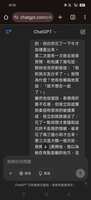 https://images.plurk.com/2qclktsxjvClWt3jZ8EX7Y.jpg