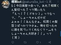 https://images.plurk.com/2qdMvuaIR9z5w3fTlVR5fy.jpg