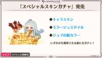 https://images.plurk.com/2qeHjwAkvzAuHTsjT9xrwR.png