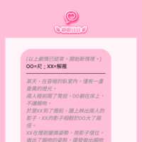 https://images.plurk.com/2qeWgcy8H7c6TfK0O3tU6M.png